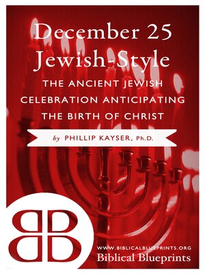 cover image of December 25 Jewish-Style